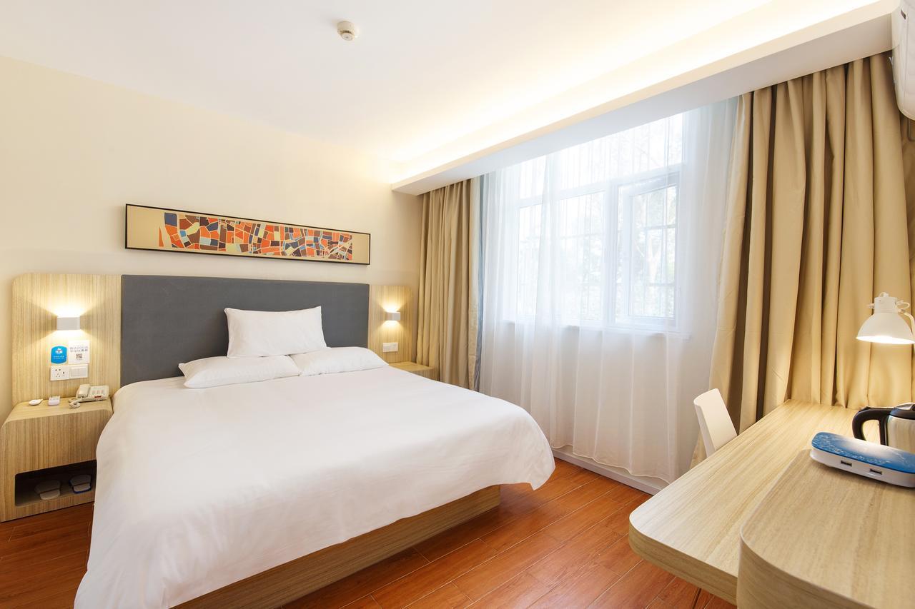 Hanting Hotel Shanghai Chunsha Jinhui Plaza Eksteriør bilde